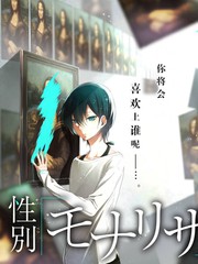 地狱乐漫画过场色彩呼应彩蛋卡片